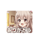 みなみバースデー記念アニメーション（個別スタンプ：1）