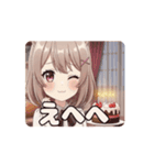 みなみバースデー記念アニメーション（個別スタンプ：4）