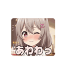 みなみバースデー記念アニメーション（個別スタンプ：5）