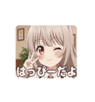 みなみバースデー記念アニメーション（個別スタンプ：6）