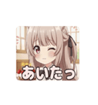 みなみバースデー記念アニメーション（個別スタンプ：8）