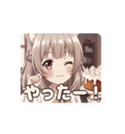 みなみバースデー記念アニメーション（個別スタンプ：10）