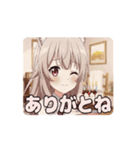 みなみバースデー記念アニメーション（個別スタンプ：12）