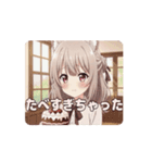 みなみバースデー記念アニメーション（個別スタンプ：13）