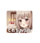 みなみバースデー記念アニメーション（個別スタンプ：15）