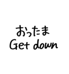 ❤️まじDEATHか？❤️（個別スタンプ：1）