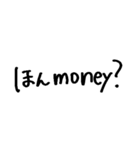 ❤️まじDEATHか？❤️（個別スタンプ：4）