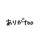 ❤️まじDEATHか？❤️（個別スタンプ：11）