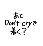 ❤️まじDEATHか？❤️（個別スタンプ：18）