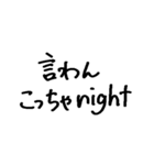 ❤️まじDEATHか？❤️（個別スタンプ：19）
