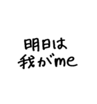 ❤️まじDEATHか？❤️（個別スタンプ：20）