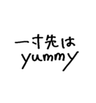 ❤️まじDEATHか？❤️（個別スタンプ：23）