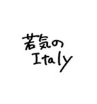 ❤️まじDEATHか？❤️（個別スタンプ：25）