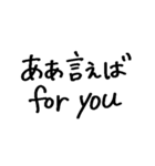 ❤️まじDEATHか？❤️（個別スタンプ：29）
