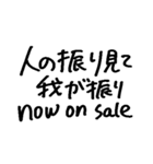 ❤️まじDEATHか？❤️（個別スタンプ：34）
