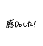❤️まじDEATHか？❤️（個別スタンプ：35）