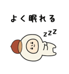 頭になにかをのせた人スタンプ/栗（個別スタンプ：19）