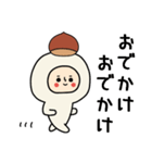 頭になにかをのせた人スタンプ/栗（個別スタンプ：29）