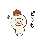 頭になにかをのせた人スタンプ/栗（個別スタンプ：31）
