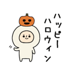 頭になにかをのせた人スタンプ/栗（個別スタンプ：37）