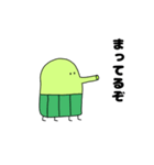 ハラマキ宇宙人（個別スタンプ：3）