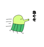 ハラマキ宇宙人（個別スタンプ：5）