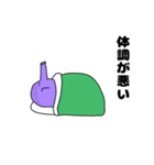 ハラマキ宇宙人（個別スタンプ：13）
