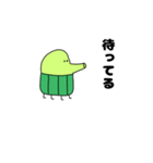 ハラマキ宇宙人（個別スタンプ：18）