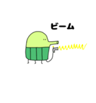 ハラマキ宇宙人（個別スタンプ：21）