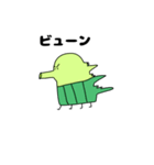 ハラマキ宇宙人（個別スタンプ：23）