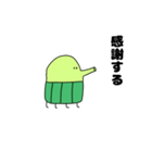 ハラマキ宇宙人（個別スタンプ：24）