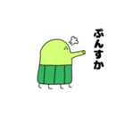 ハラマキ宇宙人（個別スタンプ：27）