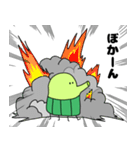 ハラマキ宇宙人（個別スタンプ：29）