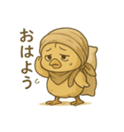 枕難民ヒヨコ/不眠と安眠探しの日常（個別スタンプ：1）