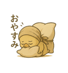 枕難民ヒヨコ/不眠と安眠探しの日常（個別スタンプ：2）