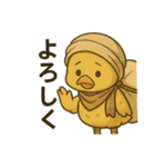 枕難民ヒヨコ/不眠と安眠探しの日常（個別スタンプ：4）