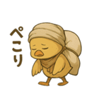 枕難民ヒヨコ/不眠と安眠探しの日常（個別スタンプ：5）