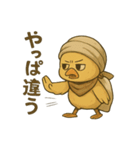 枕難民ヒヨコ/不眠と安眠探しの日常（個別スタンプ：12）