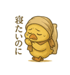 枕難民ヒヨコ/不眠と安眠探しの日常（個別スタンプ：13）