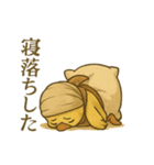 枕難民ヒヨコ/不眠と安眠探しの日常（個別スタンプ：15）