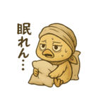 枕難民ヒヨコ/不眠と安眠探しの日常（個別スタンプ：16）