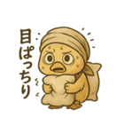 枕難民ヒヨコ/不眠と安眠探しの日常（個別スタンプ：18）