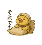 枕難民ヒヨコ/不眠と安眠探しの日常（個別スタンプ：19）