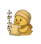 枕難民ヒヨコ/不眠と安眠探しの日常（個別スタンプ：22）