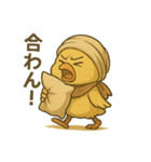 枕難民ヒヨコ/不眠と安眠探しの日常（個別スタンプ：23）