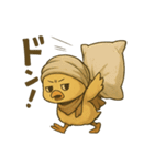 枕難民ヒヨコ/不眠と安眠探しの日常（個別スタンプ：24）