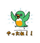 ぽてぽて！緑の鳥（個別スタンプ：6）