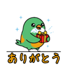 ぽてぽて！緑の鳥（個別スタンプ：21）