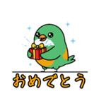 ぽてぽて！緑の鳥（個別スタンプ：22）