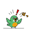 ぽてぽて！緑の鳥（個別スタンプ：27）